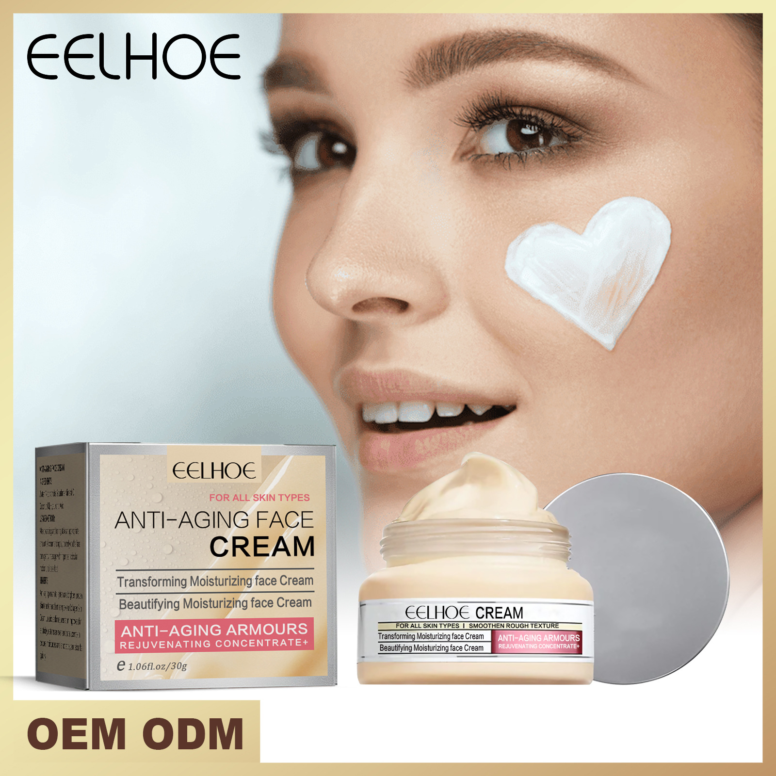 EELHOE Facial Firming Cream Weakens Fine Lines, Replenishes Wrinkles, Moisturizes, Brightens, wrinkle, Anti aging and_voghion.com