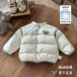 童套装;童羽绒服;童裤