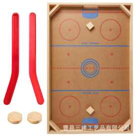 跨境桌面木制弹弹棋游戏 桌面亲自互动玩具 木质桌面曲棍球游戏