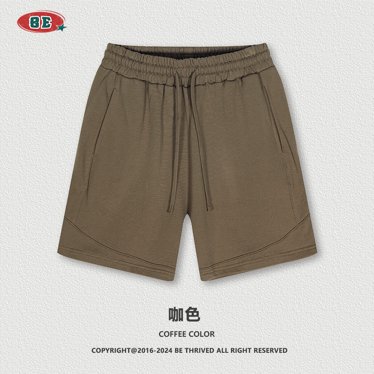 3522-Curry color