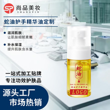 o־oemӹaˮˬ̝ƴֲڷo˪