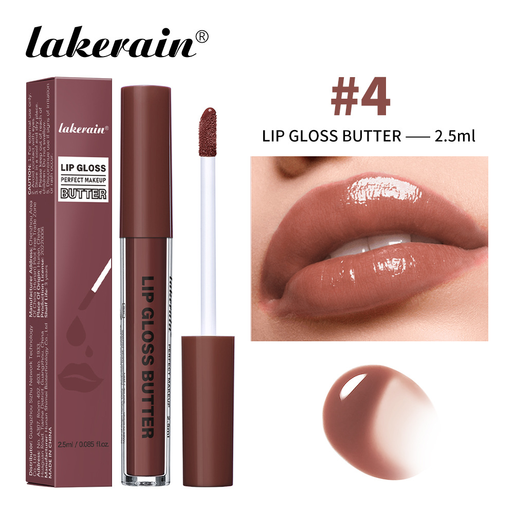 Масляная блеск для губ 2,5 мл#4 (иностранный вариант)