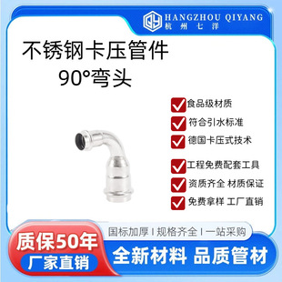 30408���ˮ�l�������ڲ��P��p����ʽ�ܼ� �������^