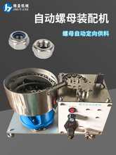 �Ԅ���ĸ�b��C���ͷ��m��ĸ��ӱP�Ԅ������i�ݗU�C����������ñ