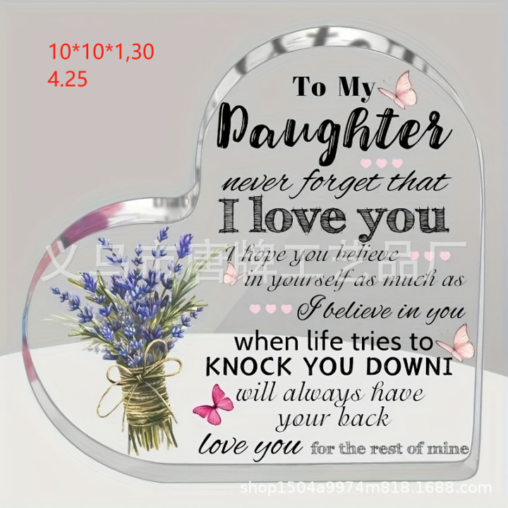 10*10*1 러브 모델 A556