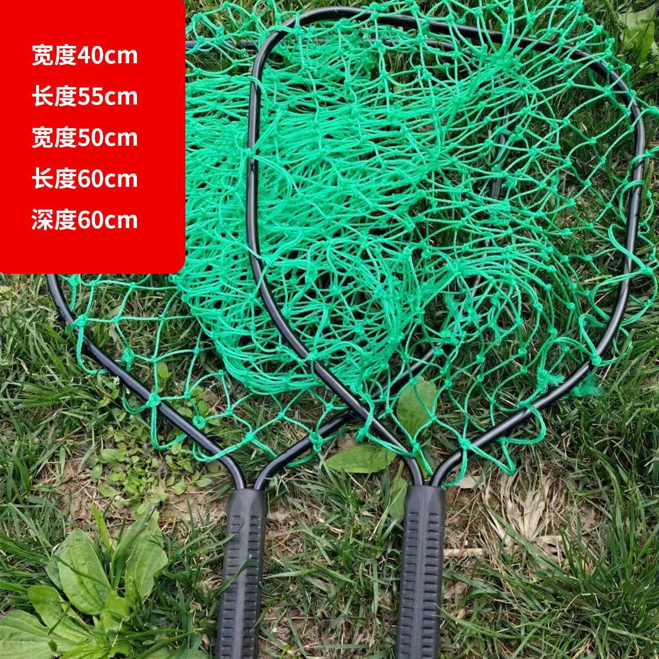 Red de Pesca Triangular Plegable y Telescópica, para Pesca