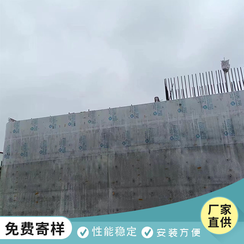 混凝土节水保湿养护专用膜 厂家发货  一件批发