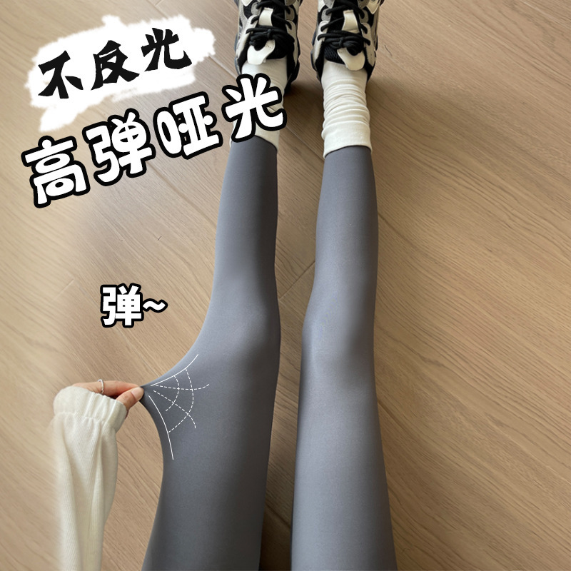 秋冬新作7A抗菌ひょうたんシャークパンツ、女性用、ハイウエスト、お腹引き締め、ヒップアップ、ベルベットの暖かいヨガレギンス|undefined