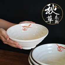 ��ݻ��ܰ�������뜫���뻨ɫ���bţ�����뜫����뜫��ζ�����