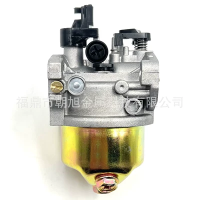 garden lawn machine engine – Carburetor