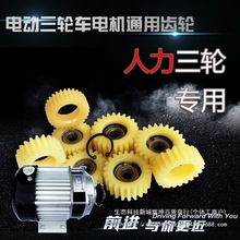 늄݆܇늙CX݆zX݆30 22X ˮƿ늙C24X