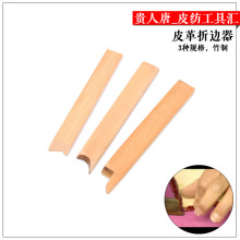 �ֹ�Ƥ�� ������߅�� �X߅������߅�� ���Ϲ���3�N��̖