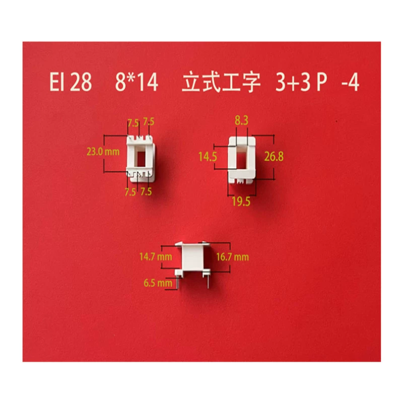 Производители напрямую поставляют низкочастотный EI 28 8*14-4 вертикальное слово 3 3 шнурка трансформатора резиновый сердечник скелет
