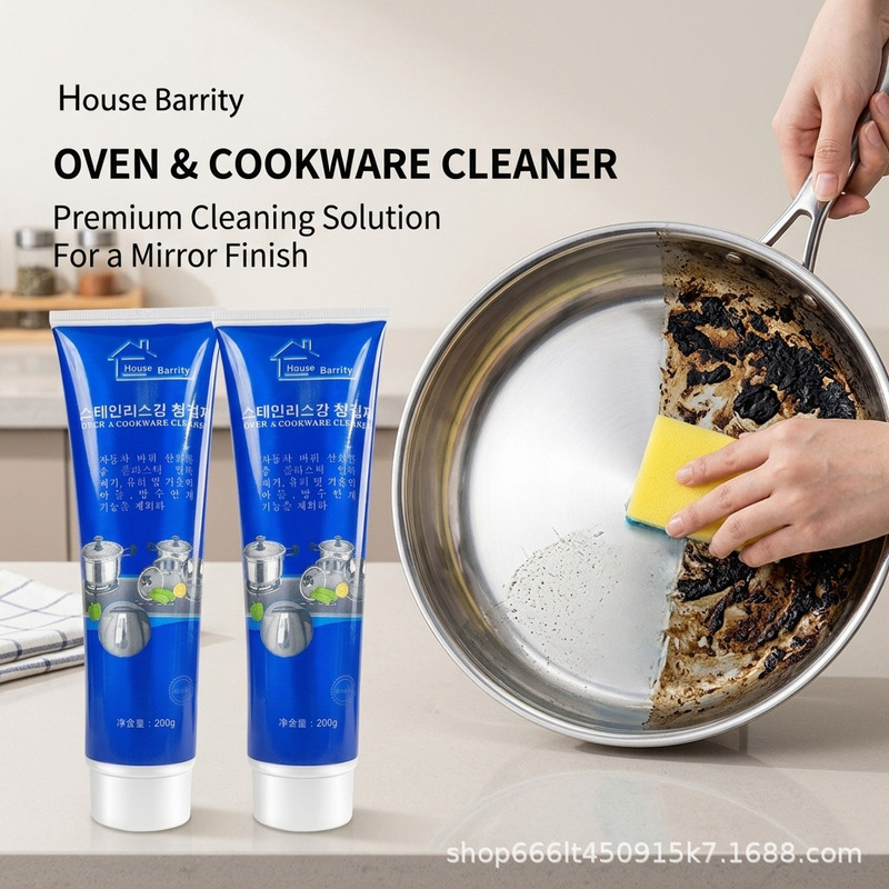Pot Bottom Black Stain Cleaner, Stainless Steel Cleaning Agent, Kitchen Heavy Grease Remover, Coconut Oil Powerful Stain Remover Paste, Descaling Wholesale