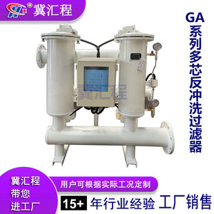 GAϵ�ж�о���_ϴ�^�V�� ���]Ͳ ��֧Ш�ΞVо  ���ȸ�������