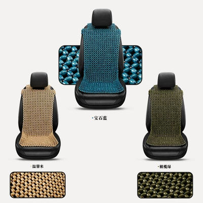 Cool pad — Cushion Truck Seat Cover Wholesale