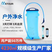 ��ˮ������ˮ���bˮܛˮ�������^�Vˮ����yˮ��tpu��y�^�Vˮ��