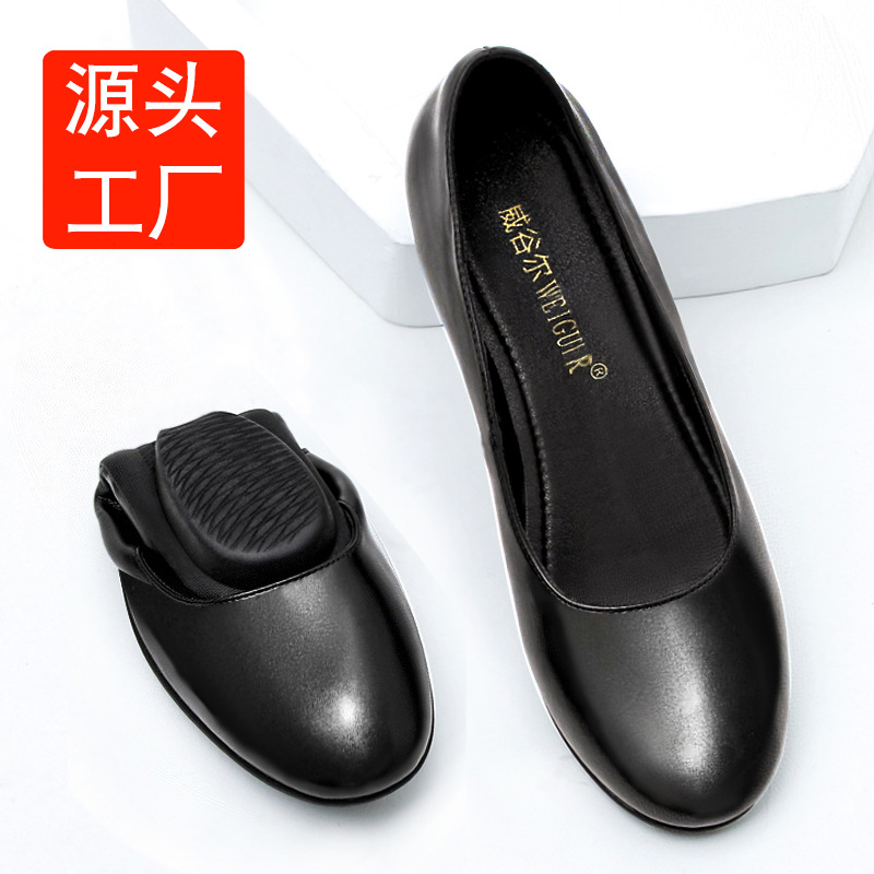 空姐工作鞋女黑色软底舒适久站不累脚夏季浅口平底酒店上班职业鞋