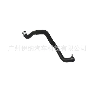 automobile water pipe Mercedes-Benz W204 Water Pipe