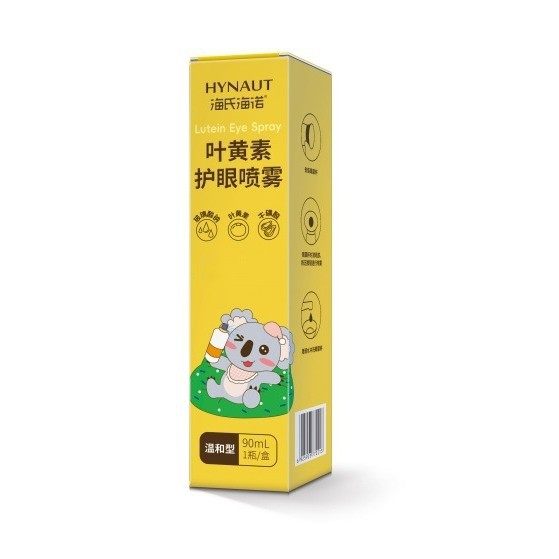 Heinobo Lutein Eye Spray Moderate 90 ml Portable Pack