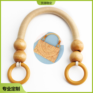 Manufacturer's Classy Professional Customized Retro Woven Wooden Bead Handbag Handle Accessories Nylon Rope Wooden Handle Customized Model
