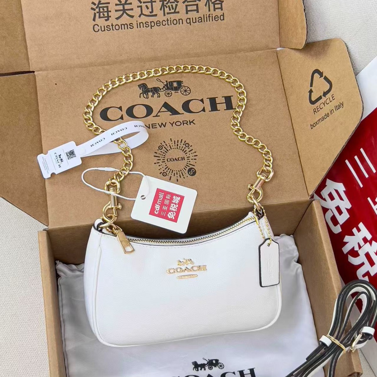Koujia's new cross-border women's bag Teri, printed handbag, crescent-shaped shoulder bag, crossbody chain bag, mahjong bag