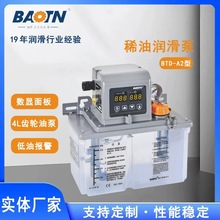 v늄ӝͱBTD-C2P/A2PؙCϡԄע͙CPLCƔ@