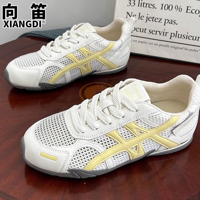 Summer Thin Breathable Mesh Inner Heightening Genuine Leather Training Shoes Soft Sole Non-Tiring Women's Shoes Casual Sports Forrest Gump Shoes