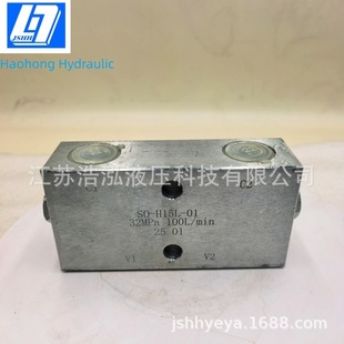 SO-H15L-01�p���ʽҺ���i Double Pilot Operated Check Valves