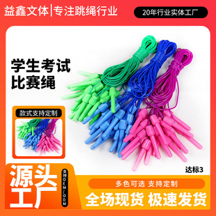 ���l�W���п���ԇ�_�˱�ِ���Ñ��⽡���\�����K�����p�ʸ������l