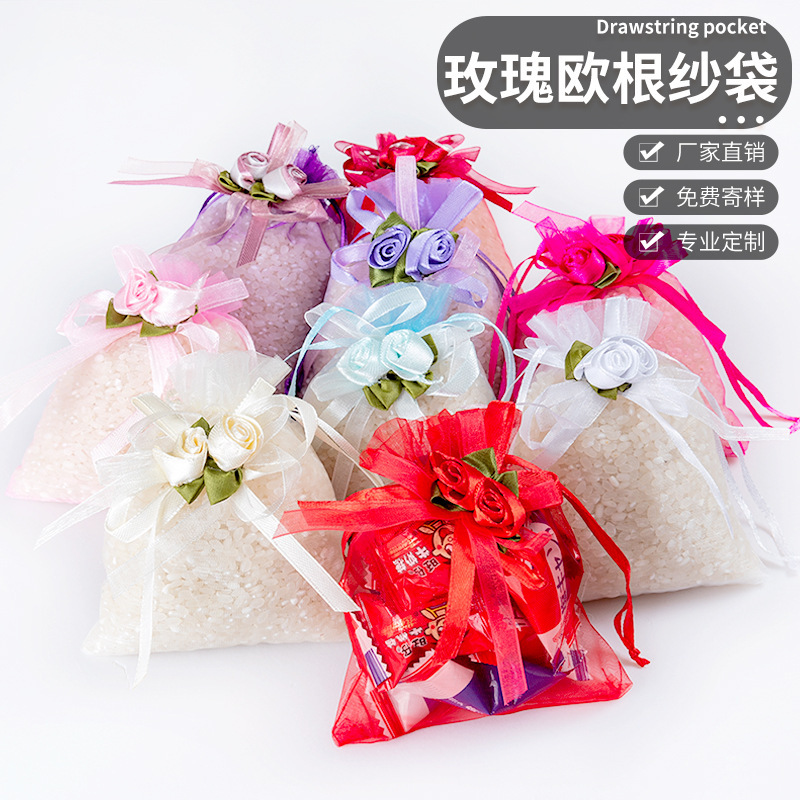 现货供应/圣诞网纱袋韩式郁金香蝴蝶结纱袋/喜糖袋糖盒礼品包装袋