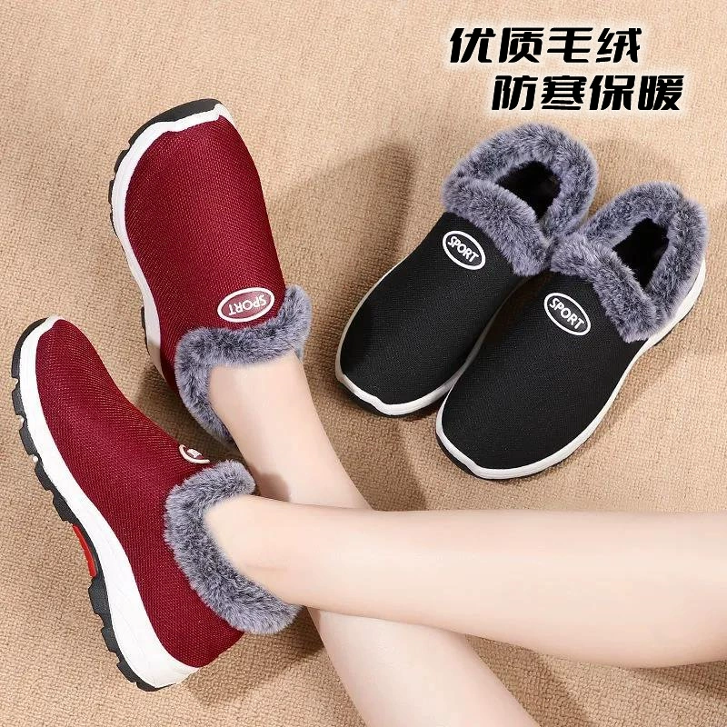 Фабричная прямая зимняя теплая Нескользящая хлопковая обувь на флисовой подкладке, женские кроссовки, оптовая продажа, толстые плюшевые зимние сапоги среднего возраста