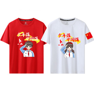 ���ꏊ�Ї�������T���ۇ��ļ���Ů��������2023�¿��a�w��