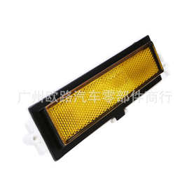 适用奔驰宝马倒车镜片A1678102901 A1678103001 A1678106105