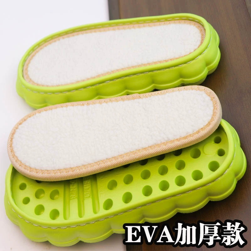 Winter soft sole, non-slip tape, increased thickness, loose fit