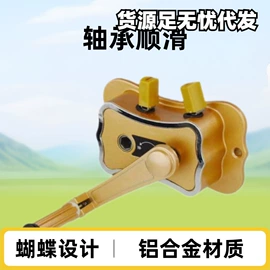 升降晾衣架;接头;晾衣架晾晒架