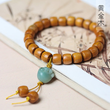 黄金木DIY可爱爪爪款手串 男女文玩可爱风念珠装饰首饰厂家批发