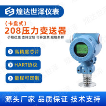 �͸ߜ��l�����׃�����������Pʽ���b�Ϳ��ۉ�������������ƽĤ