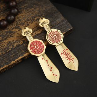 �S�~�������Ǆ�����ɽ���ְѼ�ƽ���o������܇������鹤ˇƷ�b�