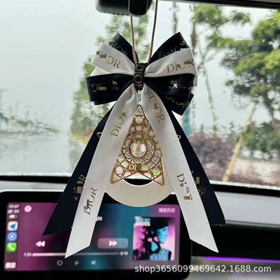 Car hanging with Ribbon, Lucky Star Car - dijia-hollow-blue-and-white