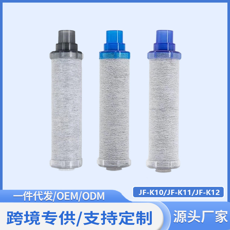 Japan faucet replacement filter activated carbon fiber non-woven water purification filter cross-border exclusive K10-11-12