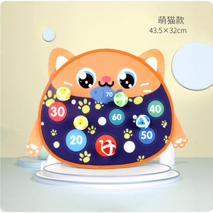 �ɶ��羳�ƃ�ͯճճ�����w�S�P�Ȧ�����S���҃��\�����0-14�q