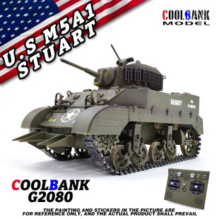 U.S. Stuart M5A1 Tank Smoke Belt Telescopic Simulation Remote Control Model Boy Toy