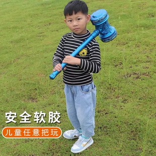 Douluo Continent Weapon Haotian Hammer Seven Kill Swords Children's Toy Sword Sea God Trident Blue Silver Overlord Gun PU