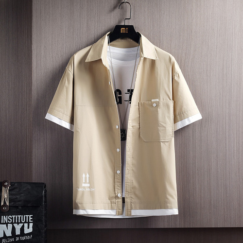Men's Short Sleeve Summer Korean Style Trendy Cool Casual Two-Piece Shirt Student Top