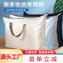 �W�t�����ռ{���ؔ��ޱ��ռ{�������������Ҵ�ֱ����؛������S