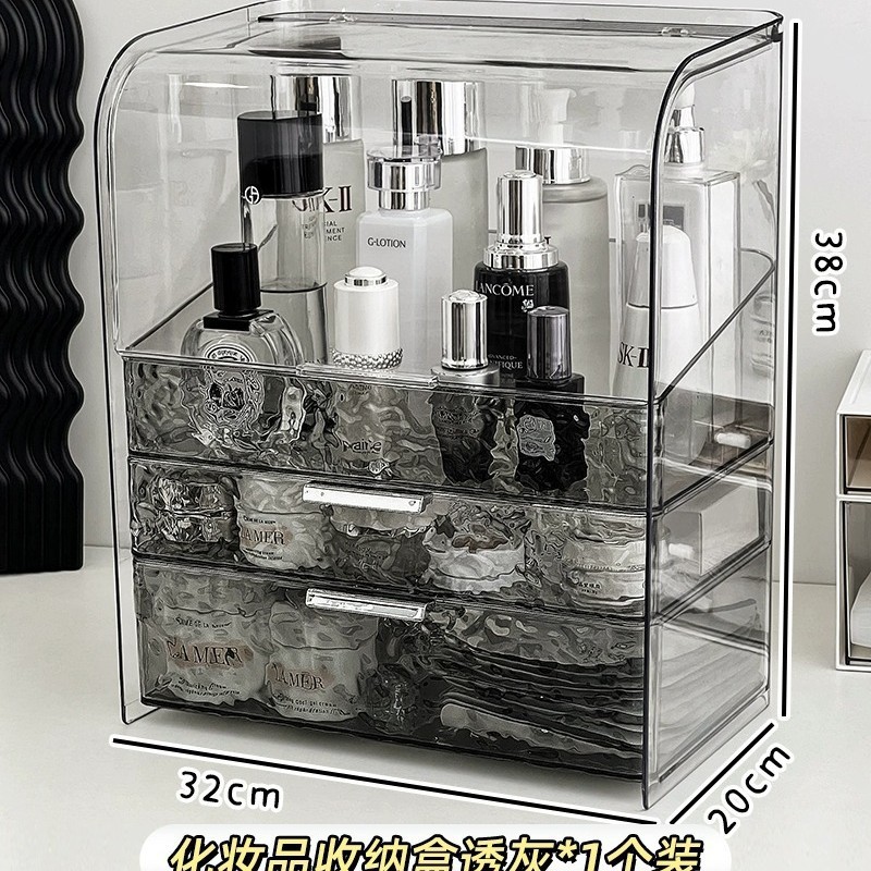 化粧品収納ボックス透明ボックスデスクトップ引き出しアクリル家庭用日用品高級プラスチック蓋付き