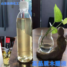 ���l��ϼ�ľ��Һ����������ӄ������}�|���{���~���ľ��Һ