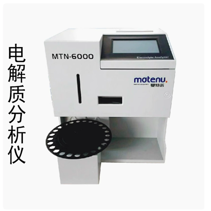 Mantno автоматический анализатор электролита для обнаружения калия натрия хлорида кальция PH литий-ионного детектора биохимических ионов
