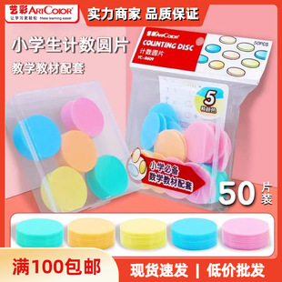 ��ɫӋ���AƬС�W���W�W�����ψAƬ50ƬС�W�׃������J֪���W�̾�